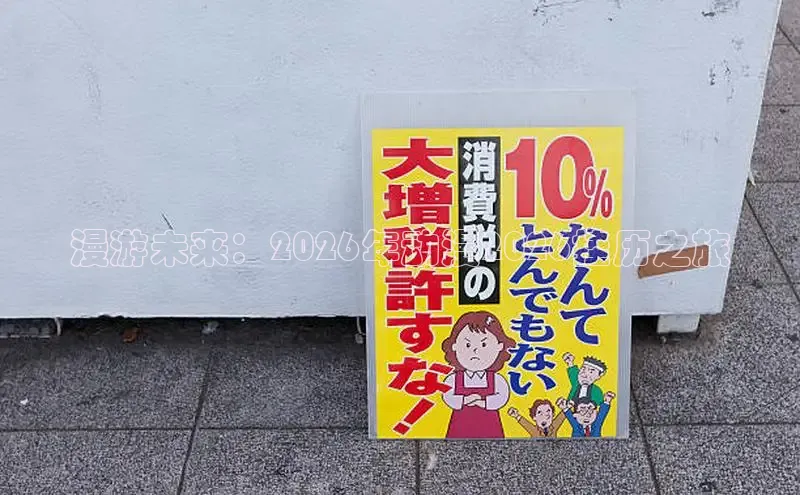 沐鸣平台