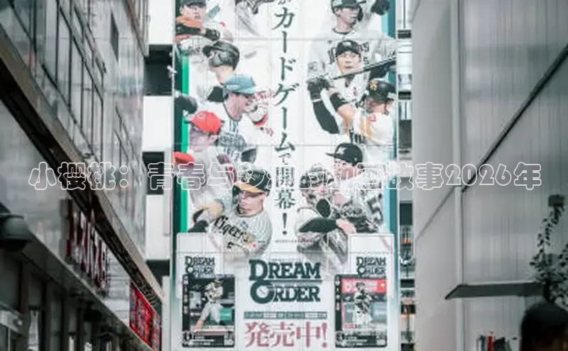 沐鸣平台